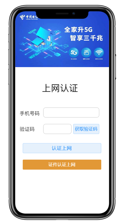 图片3.png