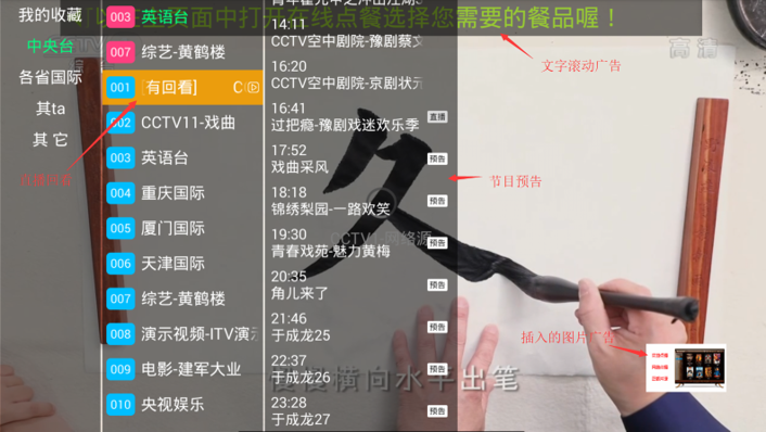 图片11.png