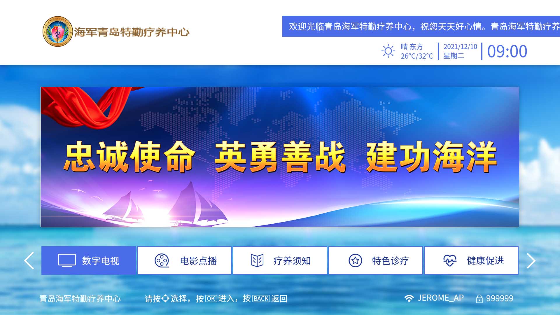 未标题-1 拷贝.jpg